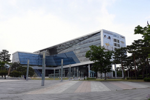 한국마사회 분당지사가 도움이 필요한 이들에 전달해 달라며 성남시에 8950만원의 성금을 맡겼다. 사진은 성남시청. / 사진제공=성남시