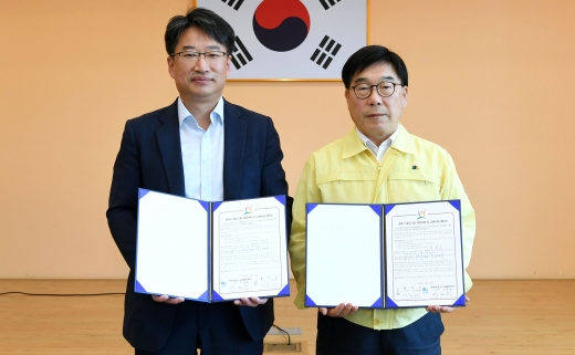 광주시는 27일 시청 중회의실에서 전국경제인연합회 중소기업협력센터와 관내 중소기업의 경영애로 해소 및 기업경쟁력 강화를 위한 업무협약(MOU)을 체결했다. / 사진제공=광주시