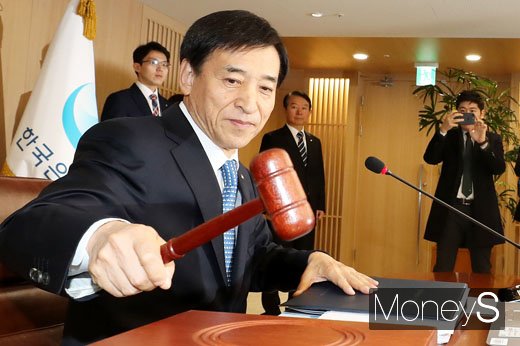 한국은행 금융통화위원회(금통위)가 28일 본회의를 열고 기준금리를 결정한다./사진=임한별 기자