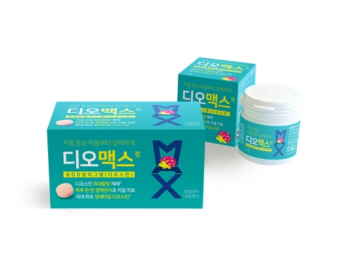 디오맥스정. 동아제약은 디오스민 성분이 국내 최대로 함유된 치질 치료제 ‘디오맥스정 600밀리그램’을 출시했다고 1일 밝혔다. /사진=동아제약