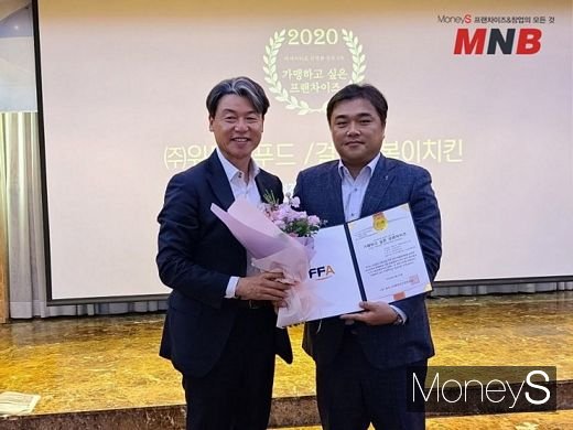 걸작떡볶이치킨 정지상 본부장 (사진=강동완 기자)