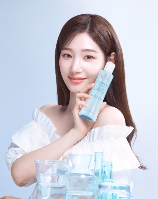 ©오 떼르말 아벤느
