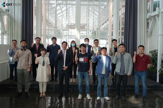 씨엔티테크, 스마트팜 스타트업 투자 공모전 열려 - 뉴스 썸네일 이미지