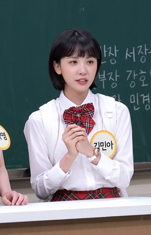 김민아 전 기상캐스터가 '아는 형님'에 등장했다. /사진=JTBC 제공    