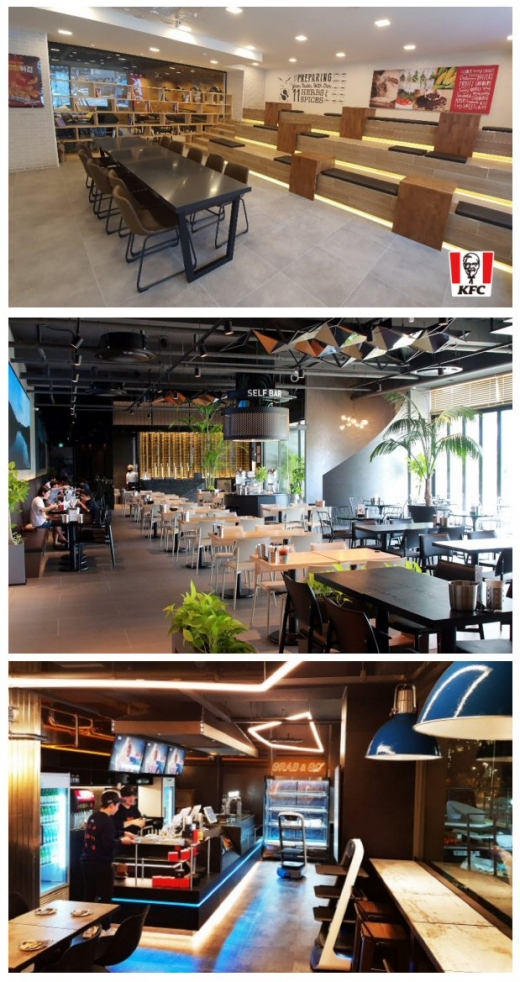 위에서부터 KFC 응암점, 교촌치킨 청라호수공원점, BBQ 헬리오시티점. 코로나19 사태로 인한 외식업계의 ‘언택트’ 소비 트렌드가 확산되는 가운데 식사를 하면서 휴식은 물론 즐길거리를 위한 공간을 갖춘 특화 매장이 눈길을 끌고 있다. 아이들을 위한 시설이나 문화생활을 위한 공간 등과 함께 ‘고객이 머물고 싶은 매장’을 표방하며 고객 방문을 유도하고 있다. /사진=각사