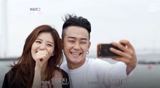 '썸바디' 커플인 비보이 김승혁과 발레리나 이주리가 결별했다. /사진=Mnet 방송캡처