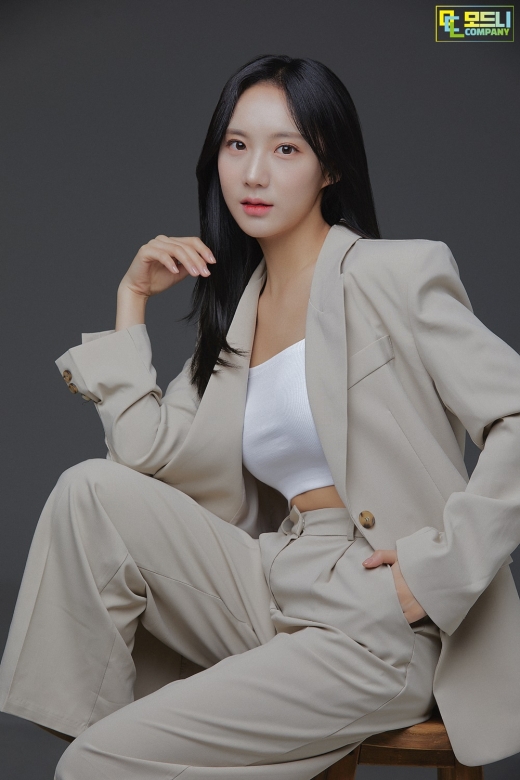 ©모드니컴퍼니