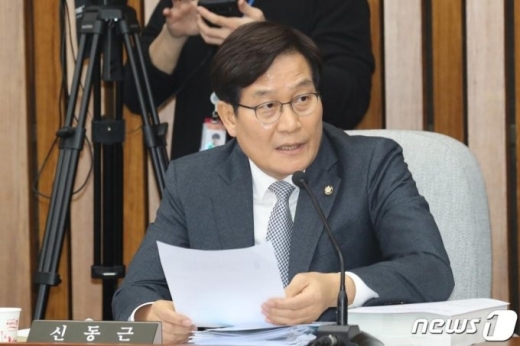 신동근 더불어민주당 의원. / 사진제공=뉴스1