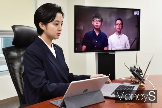 [머니S포토] 류호정, 21대 국회 최초 홍콩 조슈아 웡과 회담