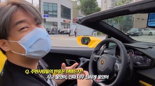 래퍼 한요한이 최근 고급 승용차를 공개하면서 어린이 보호구역에서 과속을 했다는 논란에 휘말렸다. /사진=한요한 유튜브 캡처