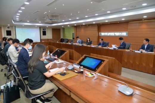 포천시가 한탄강지질공원센터 디지털체험관 조성사업 기본계획 수립 연구용역 착수보고회를 개최했다. / 사진제공=포천시