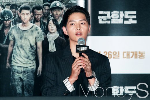 배우 송중기 측이 변호사와 열애 중이라는 내용과 관련해 "사실 무근"이라는 입장을 내놨다. /사진=임한별 기자  