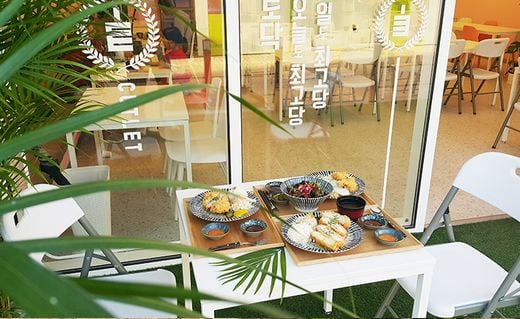 돈가스전문점 창업 기준은 '가심비 저렴한 가격 메뉴로' 최고당 인기상승중