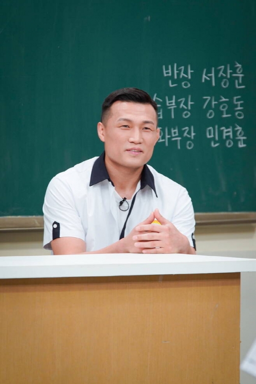 코리안좀비 정찬성이 김동현의 SNS를 언팔한 비화를 전했다. /사진=아는형님 제공