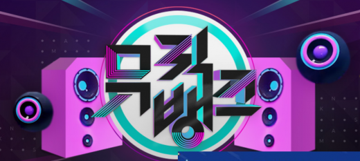 12일 방송되는 KBS ‘뮤직뱅크’ 1032회에 트와이스와 아이유가 1위 후보에 올랐다. /사진=KBS '뮤직뱅크' 홈페이지 캡처