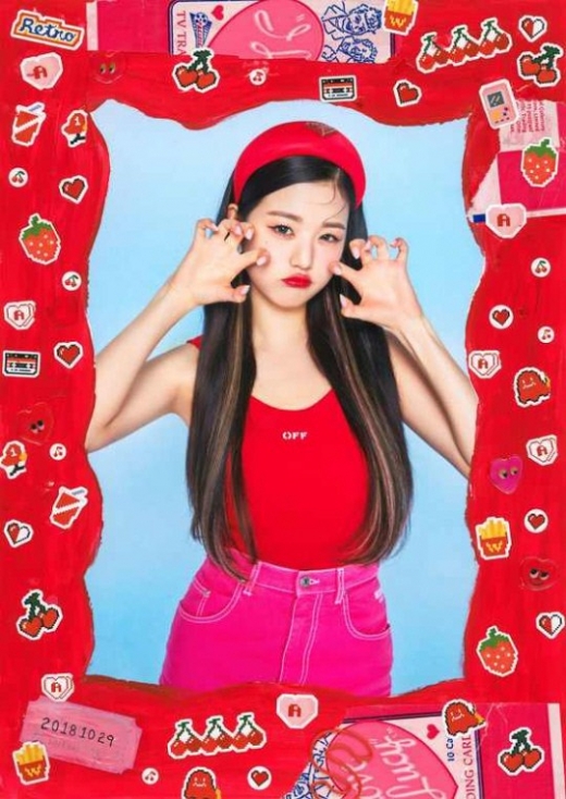 한 유튜버가 그룹 아이즈원 멤버 장원영에 대한 성희롱 발언을 한 사실이 뒤늦게 알려져 논란에 휩싸였다. /사진=유튜브 채널 ‘루미나크’ 방송화면 캡처
