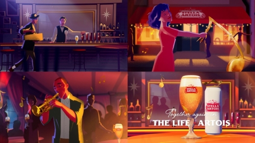스텔라 아르투아_라이프 아르투아 /사진=오비맥주