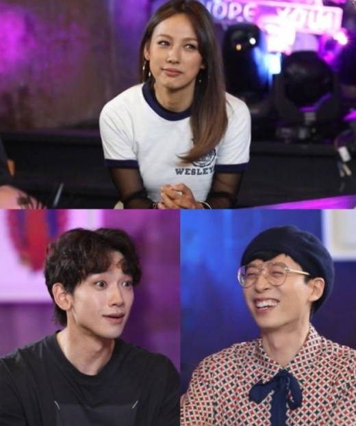 지난 13일 방송된 MBC 놀면 뭐하니?'에서는 유재석·이효리·비의 성격 유형이 공개됐다. /사진=MBC 제공