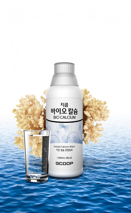 ‘지쿱 바이오 칼슘’/사진=지쿱