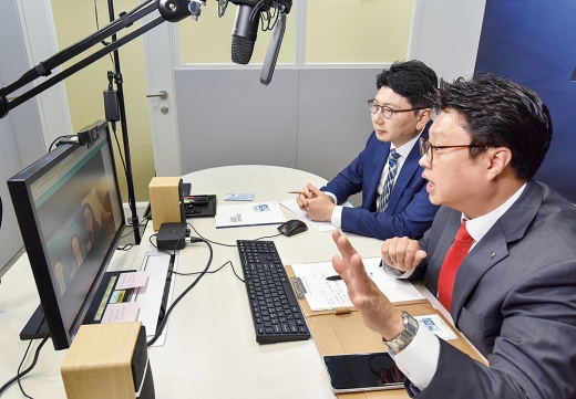 교보생명 화상 재무설계 상담./사진제공=교보생명