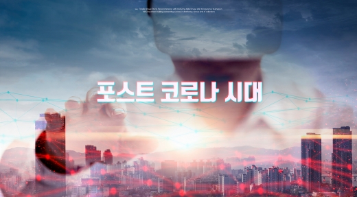 /사진=이미지투데이