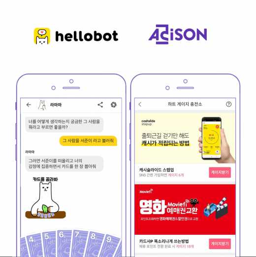 ©NBT