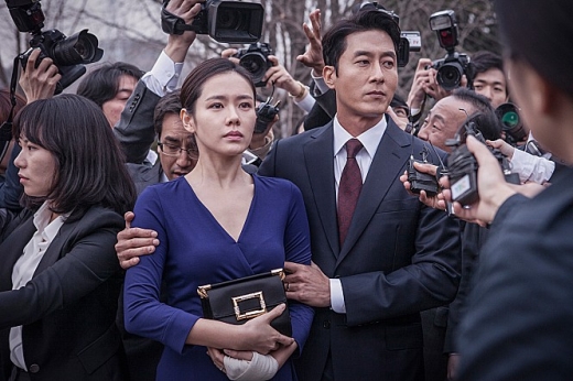 영화 ‘비밀은 없다’가 재조명되고 있다. 채널 OCN Thrills에서 오전 8시부터 방영되면서 화제에 오른 것. /사진=영화 스틸컷
