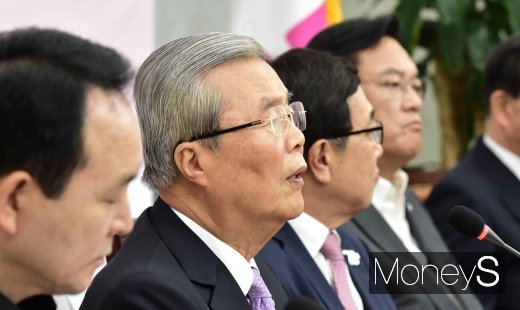 [머니S포토] 김종인, 