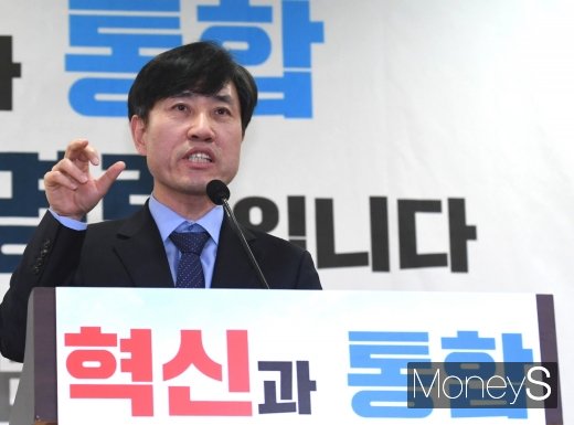 하태경 미래통합당 의원이 인천국제공항공사의 정규직 전환을 차단하는 ‘로또취업방지법’을 발의하겠다고 밝혔다. /사진=장동규 기자