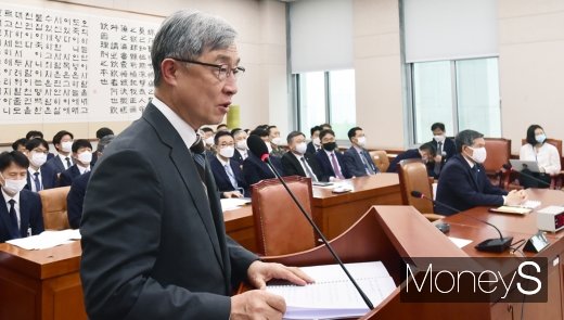 [머니S포토] 국회 법사위, 업무보고하는 최재형 감사원장