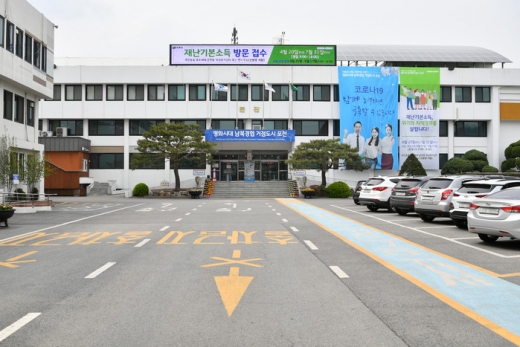 포천시는 소상공인 코로나 재난지원금 추경을 확정했다고 24일 밝혔다. / 사진제공=포천시