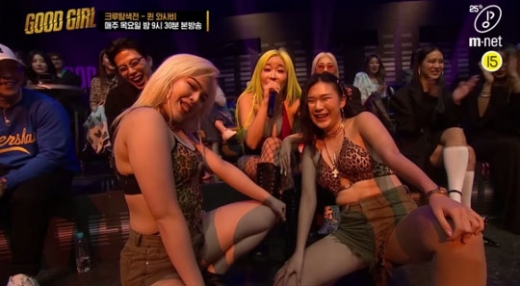 케이블 채널 엠넷의 음악 예능 프로그램 '굿걸:누가 방송국을 털었나'가 선정적 가사와 안무를 청소년시청보호시간대 방송해 법정제재를 받는다. /사진=Mnet 방송캡처
