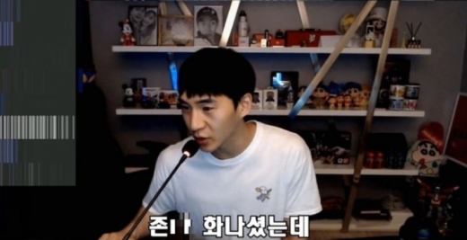 허위·과장광고 혐의로 벌금 500만원을 선고받았던 유튜버 밴쯔(본명 정만수)가 복귀 방송에서 방송 태도 논란에 휩싸였다. /사진=밴쯔 유튜브 채널 캡처  