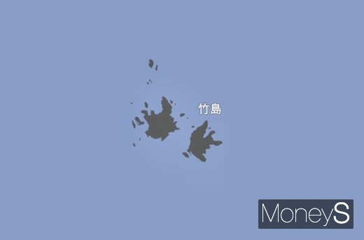 애플이 아이폰, 아이패드, 맥북 등에 탑재한 ‘애플지도’ 앱에서 ‘독도’를 일본 표기인 ‘죽도’(竹島, 타케시마)와 병행 표기하는 것으로 나타났다. /사진=iOS 14 애플지도 캡처