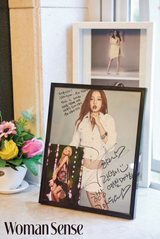 월간지 우먼센스가 가수 고 구하라의 오빠 구호인과의 인터뷰를 공개했다. /사진=우먼센스 제공