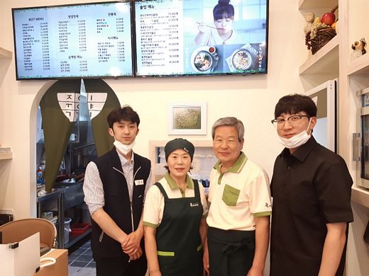 “5일간 점심저녁 솥밥 드신 고객님도 있어요” 솥밥·솥죽 인기 만점