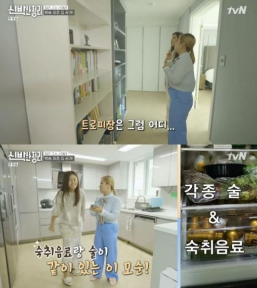 배우 신애라가 '없는 게 포인트'인 집을 소개했다. /사진=tvN '신박한 정리' 방송 캡처  