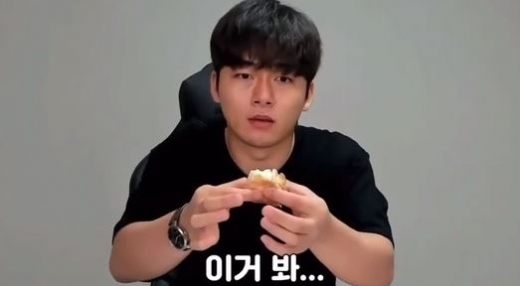 유튜버 송대익의 주작영상에 피자나라 치킨공주 측이 '법적대응'을 하겠다고 나섰다. /사진=송대익 유튜브 캡처