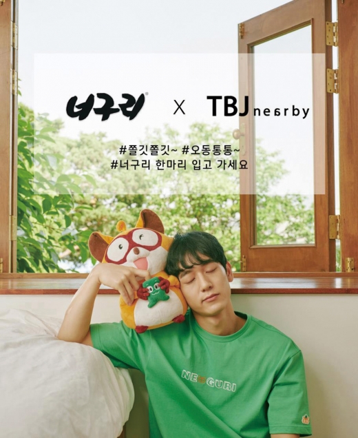 _TBJ X 너구리 콜라보레이션 컬렉션/사진=한세엠케이