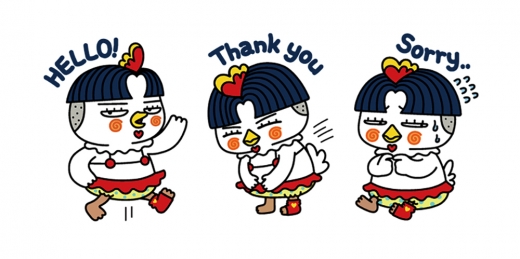 ǰ  ޽ ȣġ ̸Ƽ/=ǰ