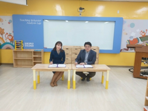 /사진=곽일주 기자