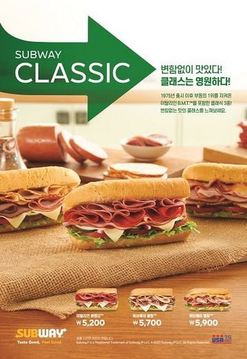 써브웨이(Subway®)가 본격 여름 시즌을 맞아 오는 7~8월 두 달 간 브랜드 역사가 깃든 시그니처 샌드위치 3종으로 구성된 ‘써브웨이 클래식’ 컬렉션을 특별 제안했다. (써브웨이 제공)