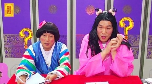 방송인 서장훈이 돌싱 연상녀를 짝사랑하는 사연남에게 돌직구를 날렸다. /사진=물어보살 제공