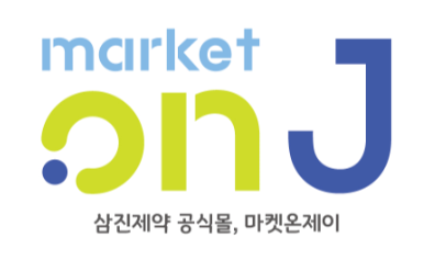 삼진제약은 공식 온라인 스토어 ‘마켓온제이’(Market on J)를 오픈하고 통합헬스케어 브랜드 ‘위시헬씨’(Wisi Healthy)를 론칭한다고 7일 밝혔다./사진=삼진제약