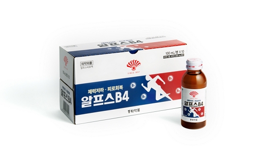 동화약품이 알프스B4를 출시했다./사진=동화약품