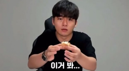 조작논란으로 물의를 일으킨 유튜버 송대익이 아프리카TV로부터 ‘이용정지 7일’ 처분을 받았다. /사진=송대익 유튜브 방송캡처