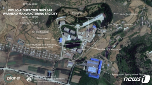 북한 평양 인근 지역을 촬영한 상업용 인공위성 사진에서 핵개발 의심시설이 가동 중인 정황이 포착됐다. /사진=뉴스1(플래닛랩스 제공)