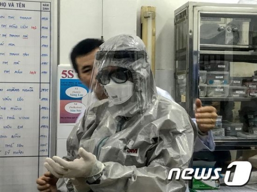 베트남 호치민시의 조레이 병원 모습./사진=AFP/뉴스1