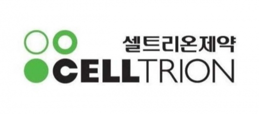 사진=셀트리온제약