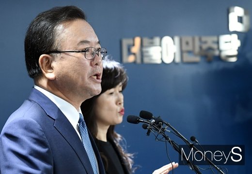 [머니S포토] 김부겸 "민주당 당대표 되면 대선 출마 안 한다"
